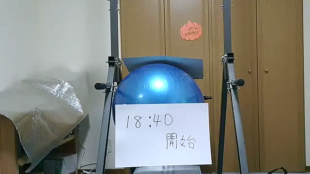 Snapshot of kouichikun chatting on 10-27-25, 09:35 kouichikun online show from 10-27-25, 09:35