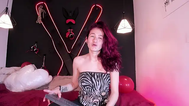 Snapshot of cookie_bit chatting on 03-01-26, 06:04 cookie bit online show from 03-01-26, 06:04