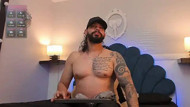 AlukardBig online show from 12-19-25, 03:41