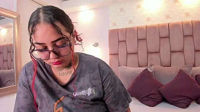 atennea diiossa online show from 12-16-25, 11:37