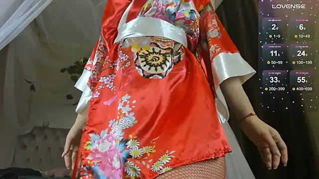 Gongjulee online show from 10-18-25, 12:13