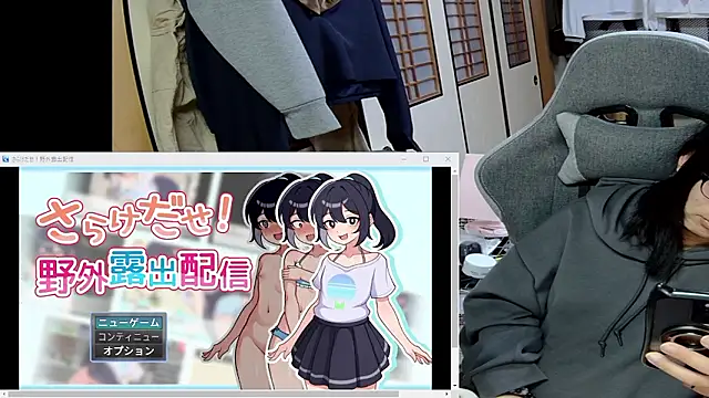 Snapshot of harinyanxxx chatting on 02-28-26, 05:58 harinyanxxx online show from 02-28-26, 05:58