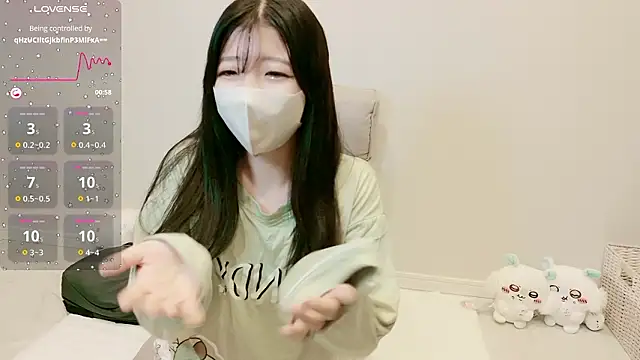 Rin chan 77 online show from 11-02-25, 01:35