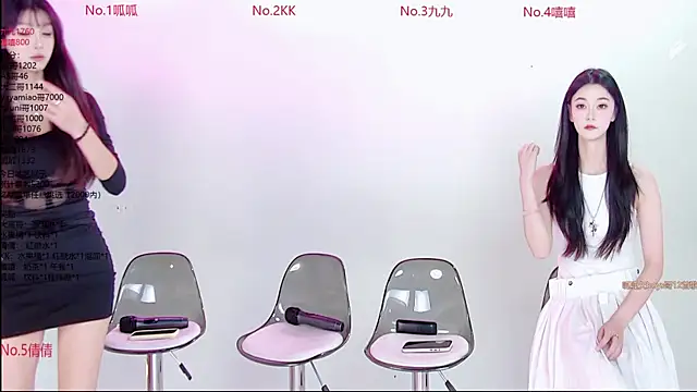 DX-002 online show from 11-16-25, 01:55