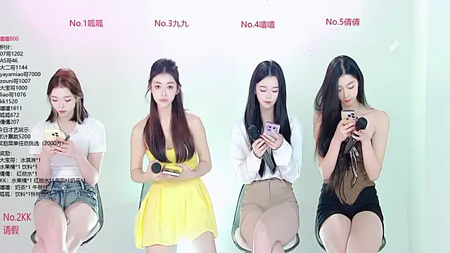 DX-002 online show from 11-17-25, 02:06