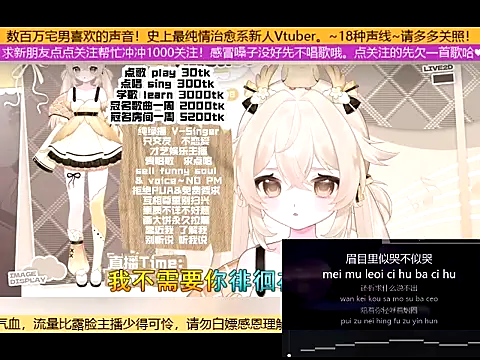 goldenangle888 online show from 10-22-25, 05:08