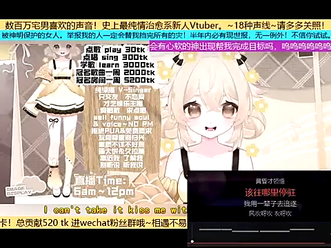 goldenangle888 online show from 11-02-25, 05:04