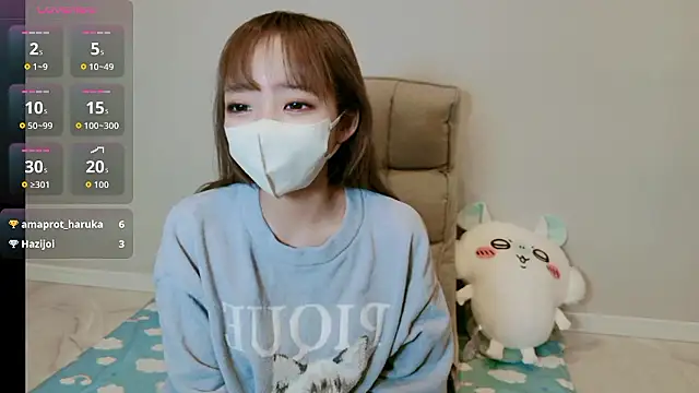 MIZUHO 05 online show from 12-15-25, 01:26