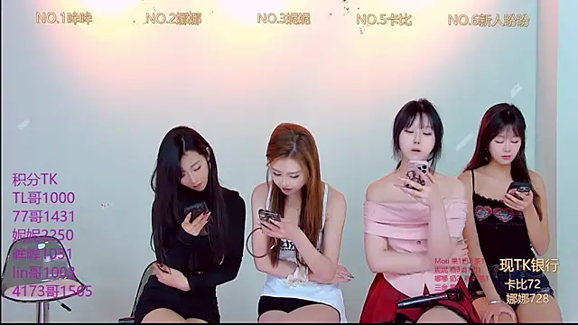 LC 888 online show from 11-14-25, 08:57