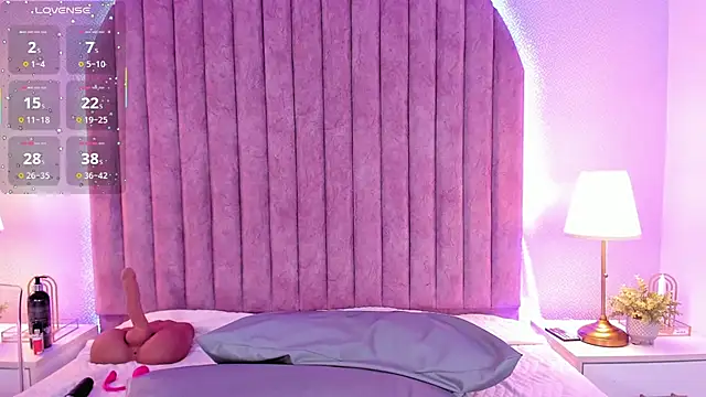 ShaylaDavis online show from 11-10-25, 04:28