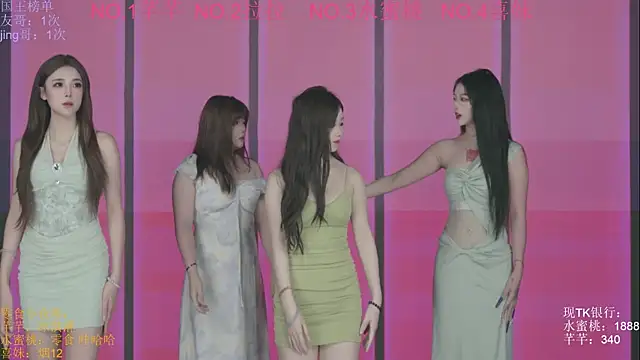 Snapshot of Wily-07 chatting on 10-20-25, 11:27 Wily-07 online show from 10-20-25, 11:27