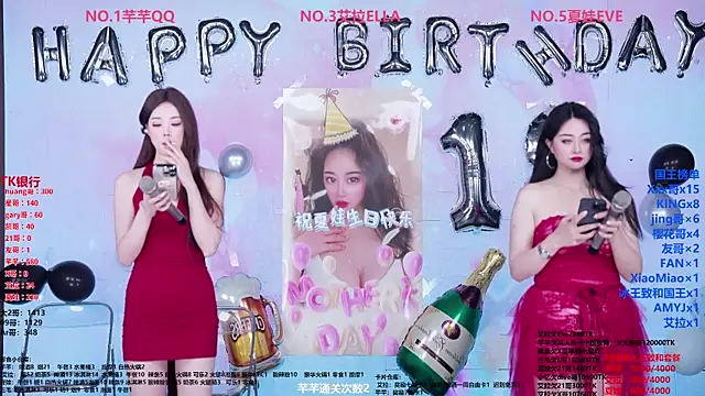 Wily-07 online show from 04-09-26, 11:54