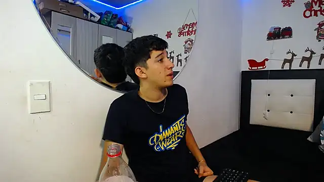 Snapshot of Dravith_Valery chatting on 12-17-25, 03:34 Dravith Valery online show from 12-17-25, 03:34