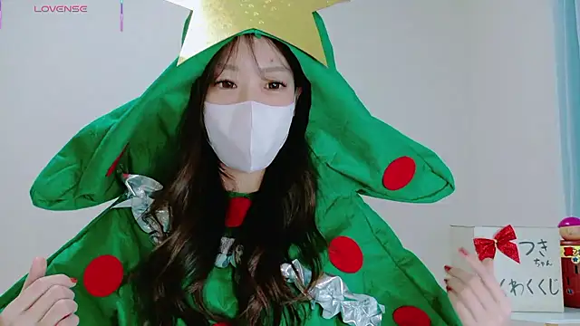 TSUKI circle online show from 12-14-25, 02:11