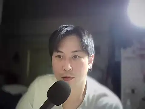 Snapshot of ajixxxxxxxx chatting on 11-22-25, 06:12 ajixxxxxxxx online show from 11-22-25, 06:12