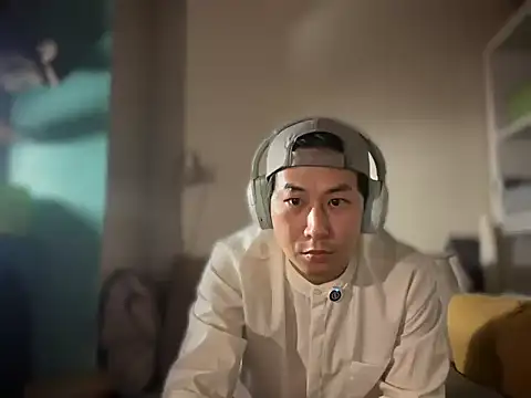 Snapshot of ajixxxxxxxx chatting on 11-25-25, 07:58 ajixxxxxxxx online show from 11-25-25, 07:58