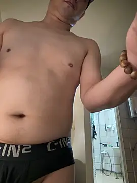 Snapshot of ajixxxxxxxx chatting on 12-23-25, 07:39 ajixxxxxxxx online show from 12-23-25, 07:39