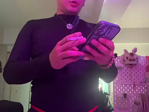 Snapshot of ajixxxxxxxx chatting on 01-10-26, 11:56 ajixxxxxxxx online show from 01-10-26, 11:56