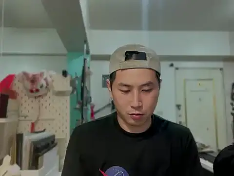 Snapshot of ajixxxxxxxx chatting on 02-28-26, 01:45 ajixxxxxxxx online show from 02-28-26, 01:45