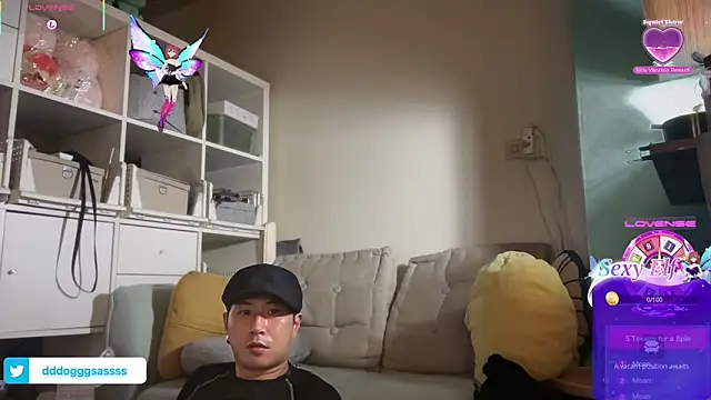 Snapshot of ajixxxxxxxx chatting on 03-09-26, 12:14 ajixxxxxxxx online show from 03-09-26, 12:14