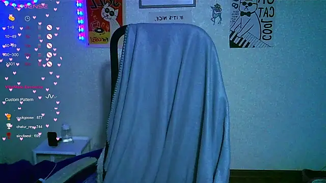 The ICE OWL online show from 11-25-25, 04:45