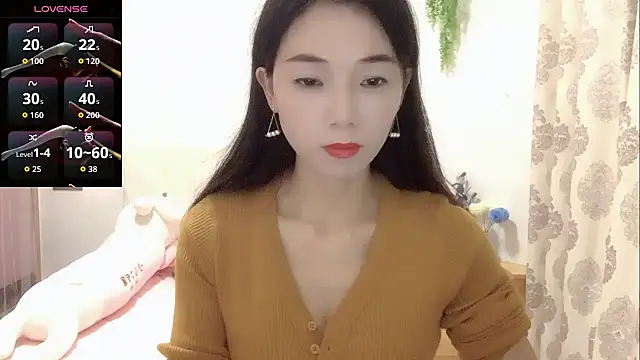 Keke-Baby170 online show from 11-29-25, 01:25