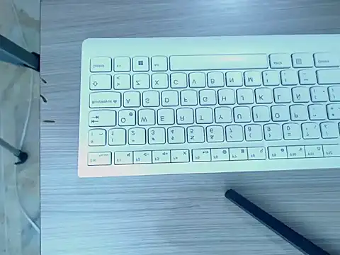 madys hot online show from 11-29-25, 05:21