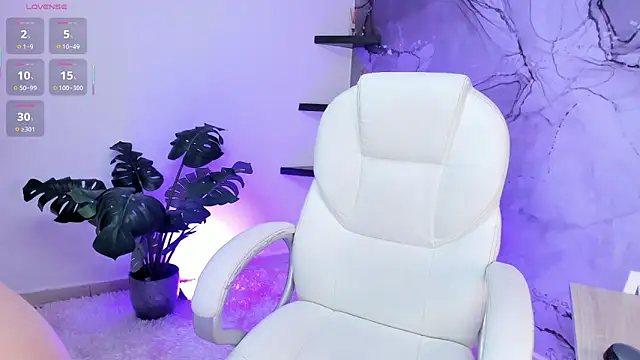 Snapshot of IamAdara chatting on 12-17-25, 02:56 IamAdara online show from 12-17-25, 02:56