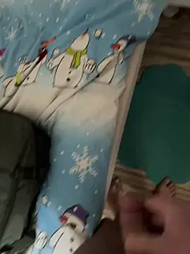 Snapshot of Ing-O2 chatting on 02-17-26, 01:40 Ing-O2 online show from 02-17-26, 01:40