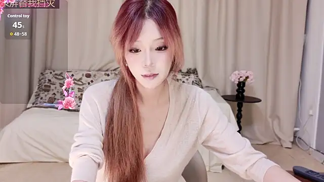 Snapshot of Abiutmm chatting on 06-23-26, 01:09 Abiutmm online show from 06-23-26, 01:09