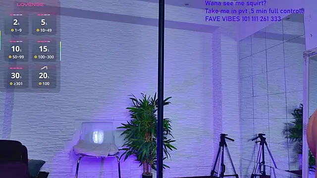 IvorySwan online show from 11-30-25, 06:06