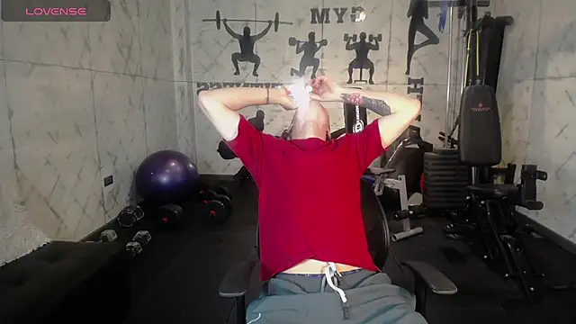 Lil James online show from 11-29-25, 07:39