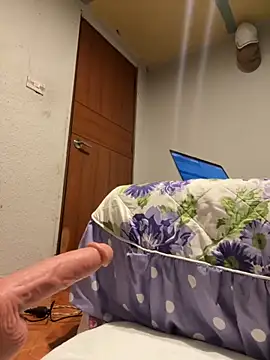 ImAlix Rouses online show from 11-04-25, 06:01