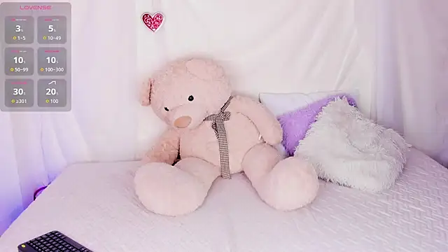 Amira princess online show from 05-06-26, 07:30