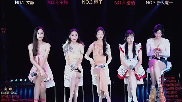 girl-and-life online show from 10-22-25, 08:03