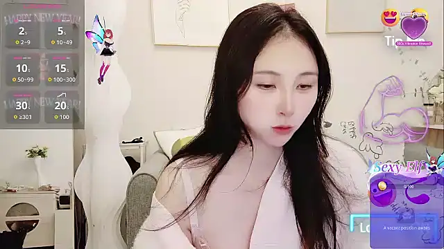 yuyan3929 online show from 12-14-25, 01:22