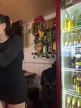 Lia  white online show from 11-20-25, 10:20