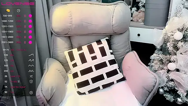 Snapshot of Monica-666888- chatting on 12-02-25, 06:14 Monica-666888- online show from 12-02-25, 06:14