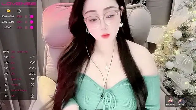 Snapshot of Monica-666888- chatting on 12-04-25, 04:48 Monica-666888- online show from 12-04-25, 04:48