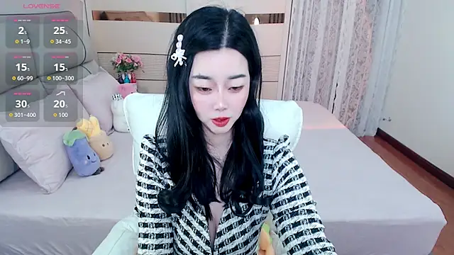 Xiaodie-baby online show from 12-15-25, 03:00