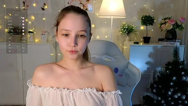 Snapshot of insaneinsomnia chatting on 12-14-25, 10:42 insaneinsomnia online show from 12-14-25, 10:42