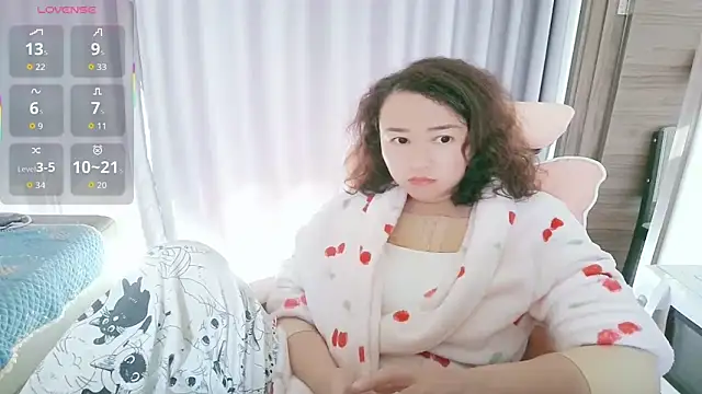 Snapshot of Doit6 chatting on 11-23-25, 06:35 Doit6 online show from 11-23-25, 06:35