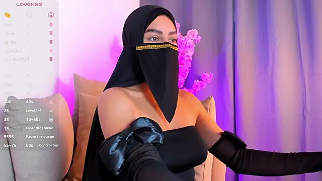 shaima   online show from 12-18-25, 09:32