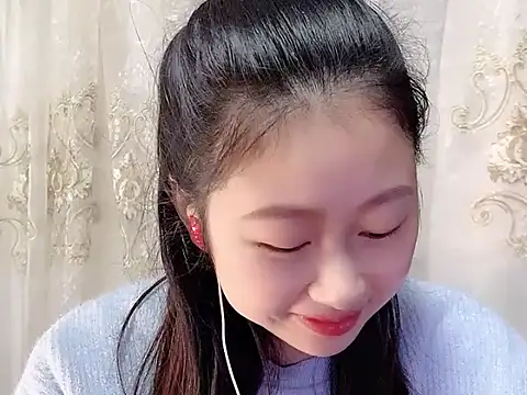 nuannuan35593 online show from 11-11-25, 12:05