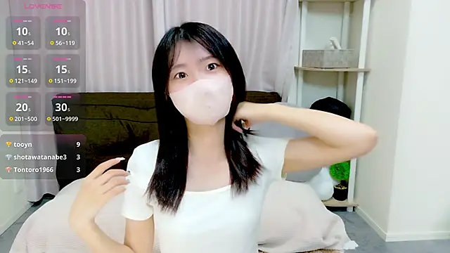 Snapshot of rei_chaaan chatting on 11-05-25, 09:31 rei chaaan online show from 11-05-25, 09:31