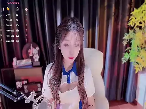 Yiluo95 online show from 11-05-25, 05:24