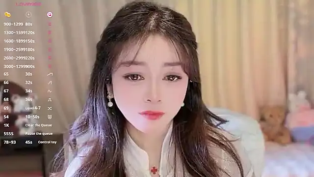 Yiluo95 online show from 11-18-25, 07:13