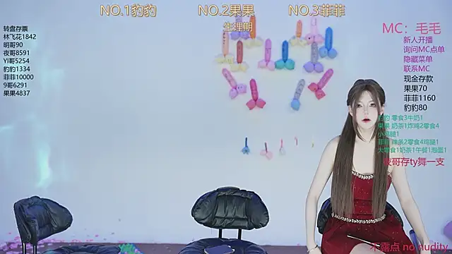 Snapshot of sweetgirls888 chatting on 11-18-25, 12:27 sweetgirls888 online show from 11-18-25, 12:27