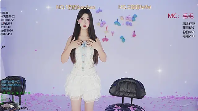 Snapshot of sweetgirls888 chatting on 12-05-25, 05:20 sweetgirls888 online show from 12-05-25, 05:20