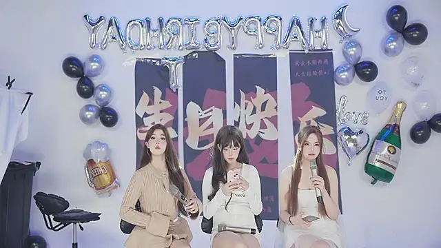 sweetgirls888 online show from 01-31-26, 07:11